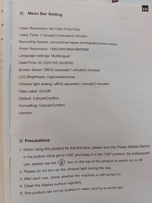 Telescop viziune nocturnă infraroșu 4k