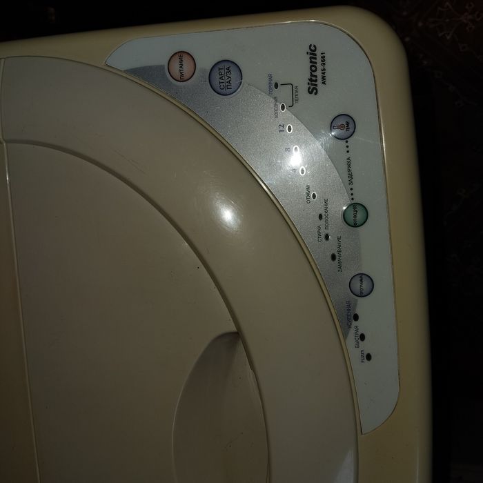 Продается Sitronic aw45-9661 стиральная машинка полуавтомат .