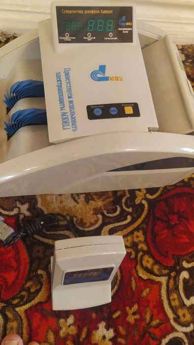 Счёт машинка aodeli