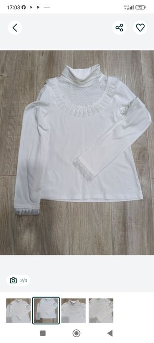 Красивая белая водолазка для школы,140-146 рост