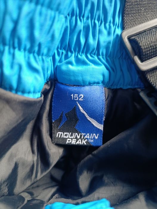 Детски ски панталон с регулируеми презрамки