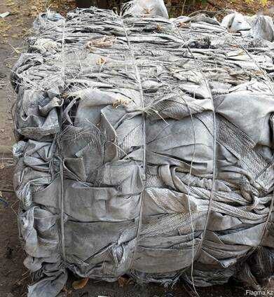 Биг Беги прием ДОРОГО