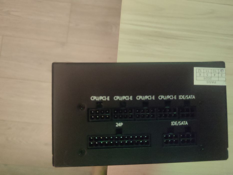 Захранвания за настолни компютри