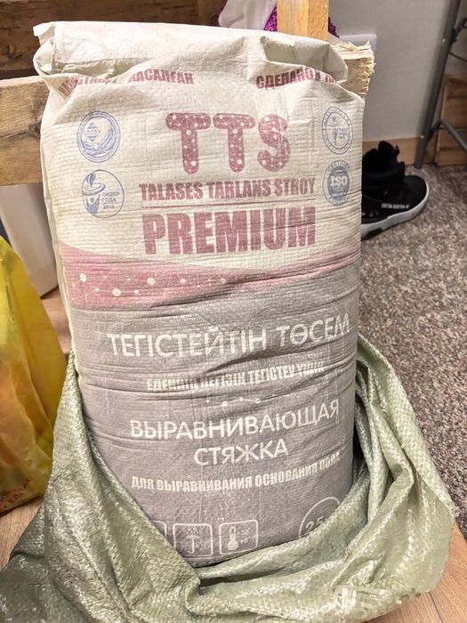 Продаю клей кафельный