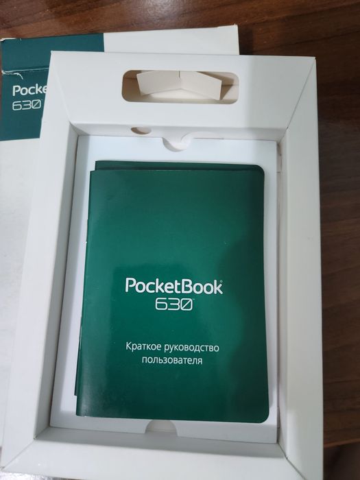 Продам чудесную читалку эл книг Pocketbook 630