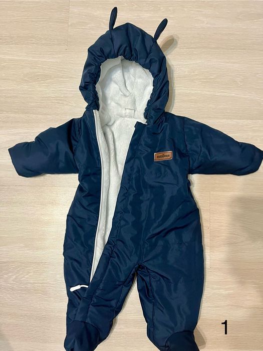 Детский комбинезон