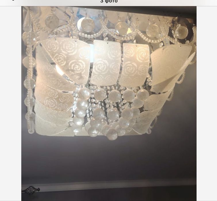 Б/у люстра 5 мың тенгеден