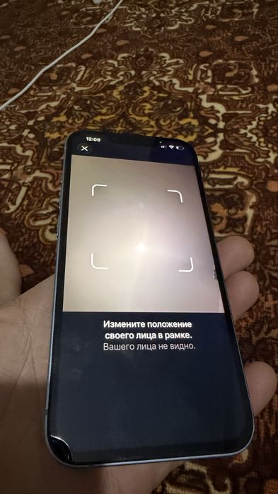 Айфон 14 синий 128 гб