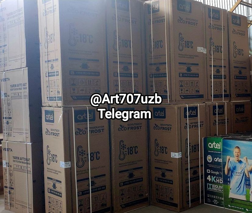 Холодильник Aртел Эко Фрост. Xolodilnik Artel!