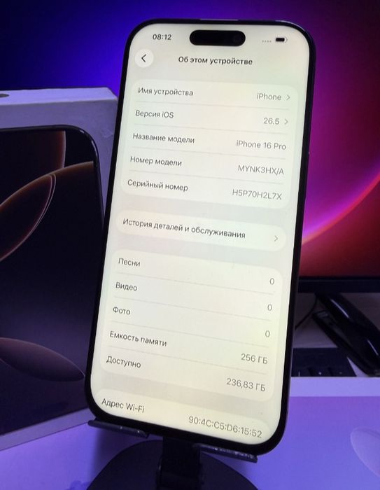 Iphone 16 pro 256gb 90%