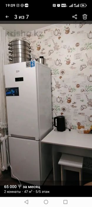 Ищу 2 девочек на подселение