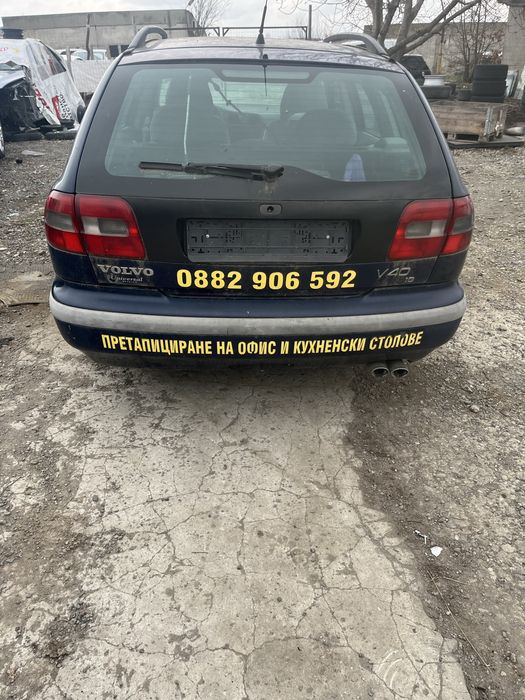 volvo v40 1.8i 122kc на части