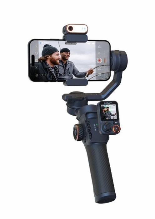 Штатив для съёмок