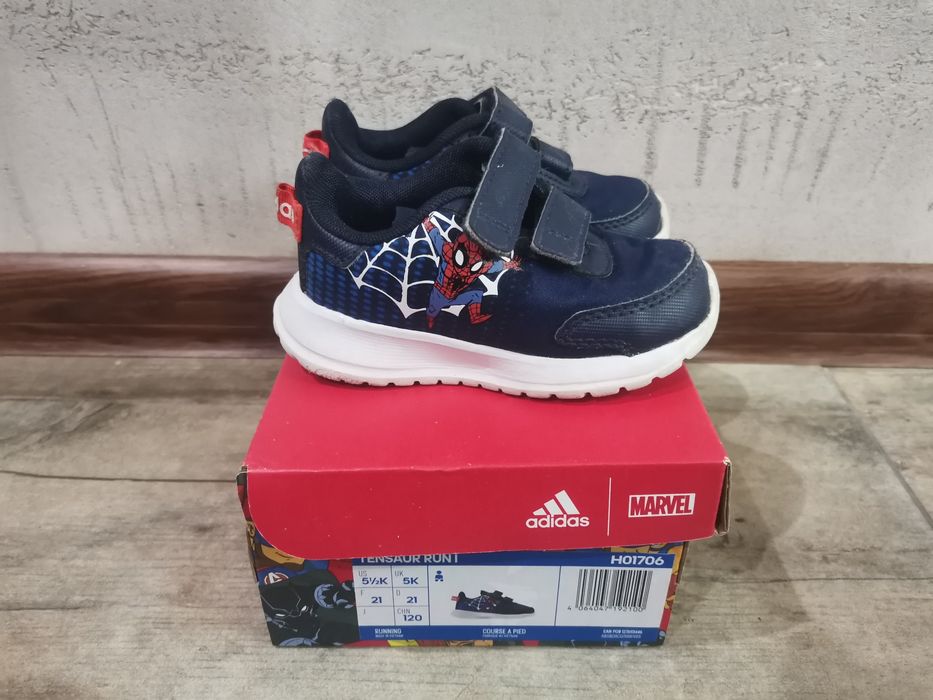 Детски маратонки Adidas tensaur