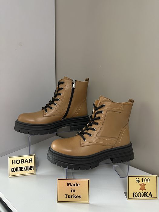 Женские ботинки осенние