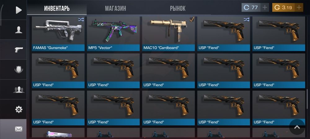 Стэндоф2 аккаунт