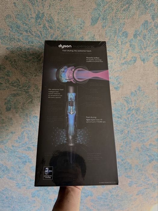 Dyson supersonic hair dyer HD08 EU