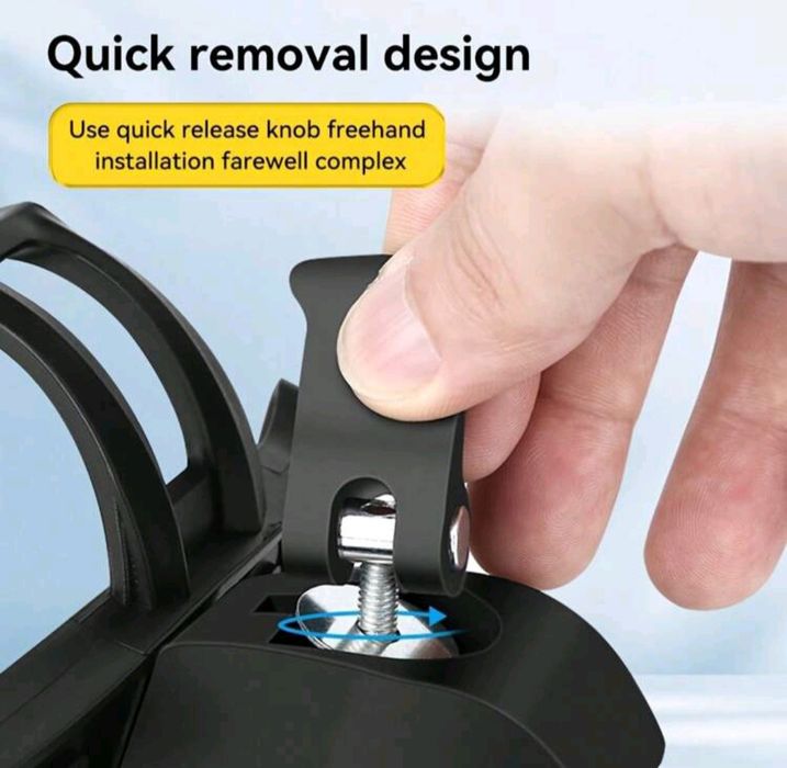 Регулируем държач за велосипеди и тротинетки