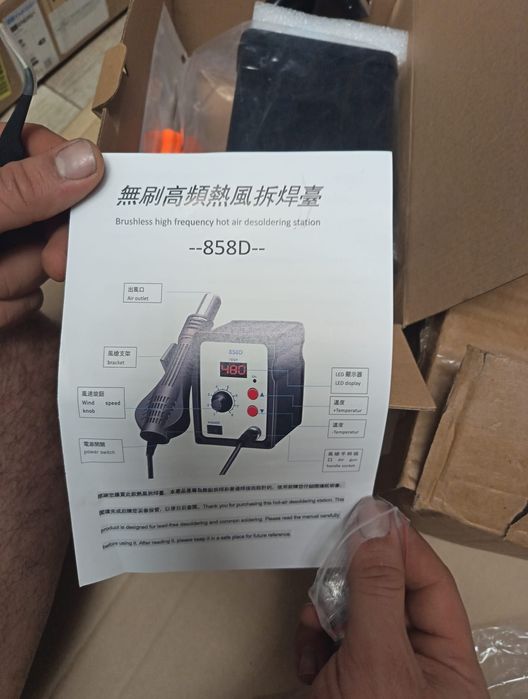 Statie de lipit Heckermann 858D, 700W, temperatura reglabila 100-480C,