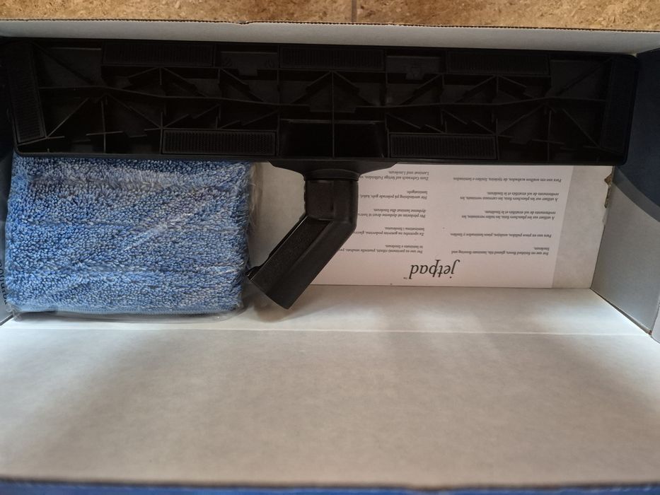 Продавам прахосмукачка Рейнбоу, използвана е 3 пъти.