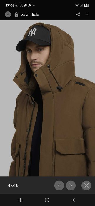 Зимно дебело чисто ново яке - Khujo Jacket HINTO2 Khaki