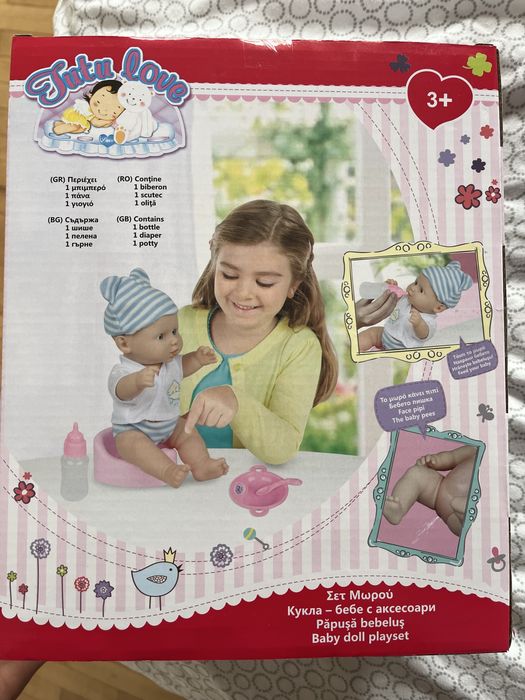 Нова кукла-бебе играчка