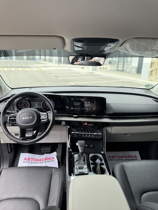 Kia carnival 2023,24