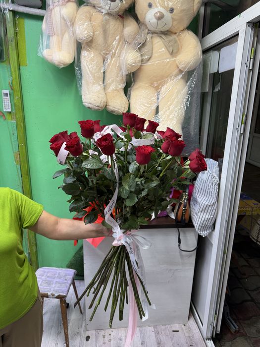 Гулдер бар томен багада