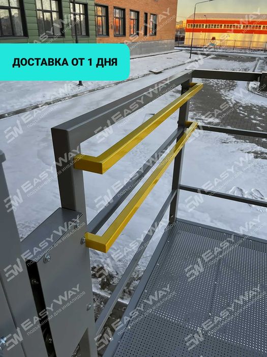 Вертикальные подъемники для инвалидов (г. Уральск)