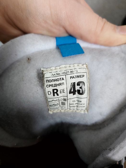 Коньки хоккейные Nordway NDW300