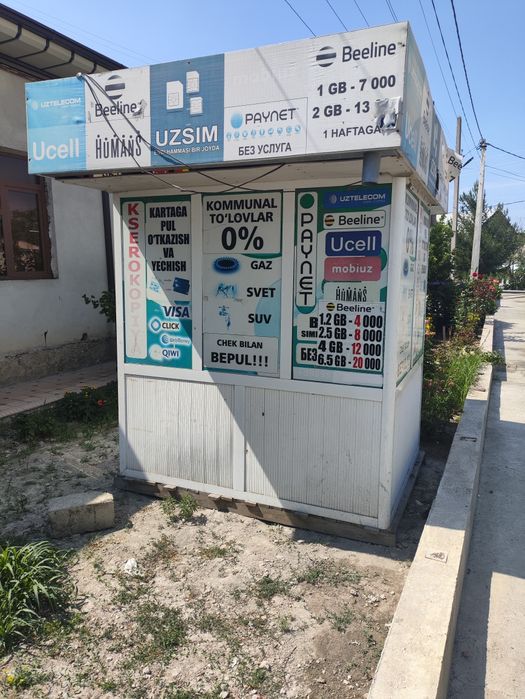 Butka sotiladi srochna