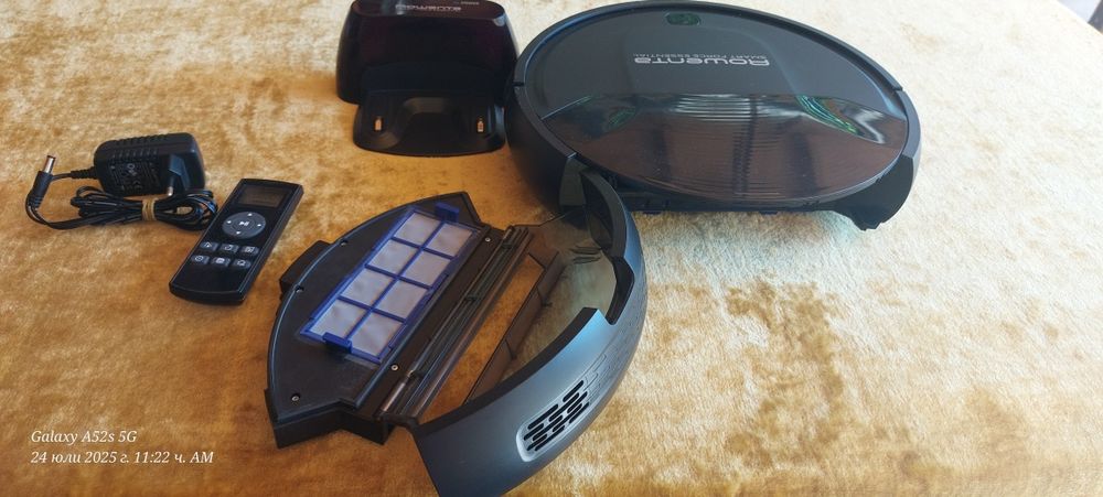 Rowenta Smart Force Essential