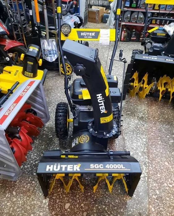 Снегоуборщик Huter SGC 4000L