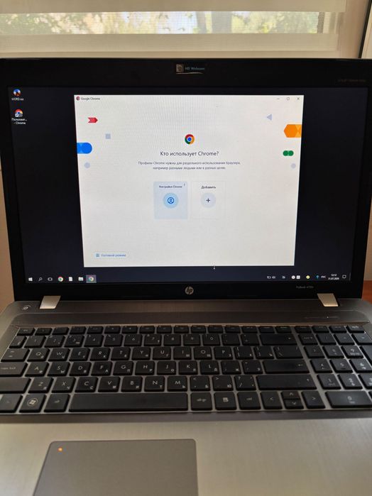 Продам ноутбук HP ProBook 4730s (б/у)