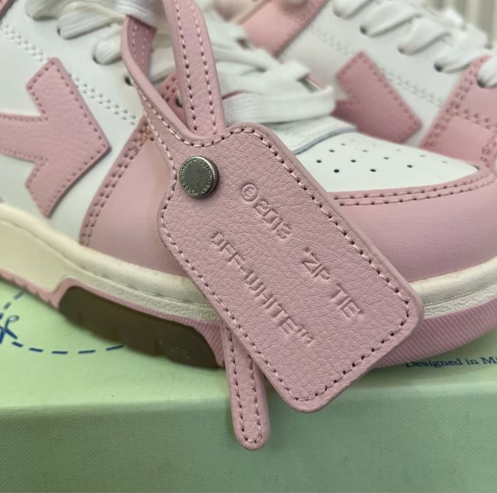 Off White Out Of Office