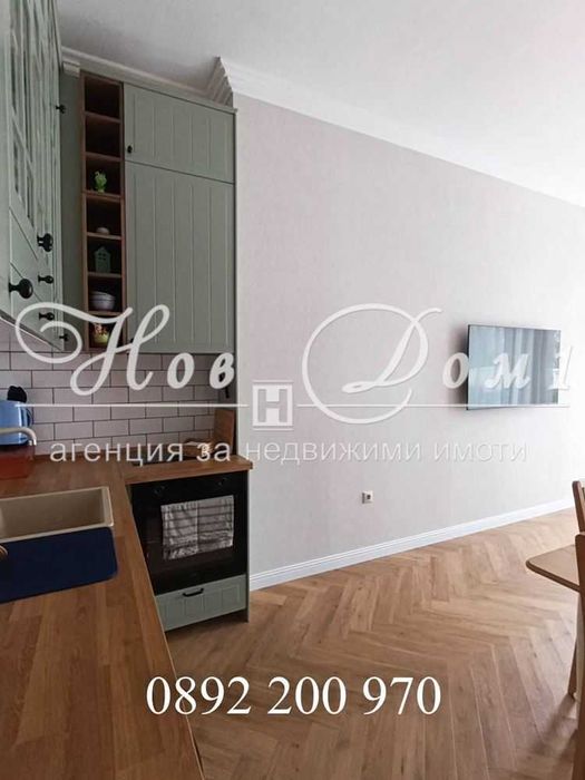 Функционален едностаен апартамент с Прекрасна дневна!