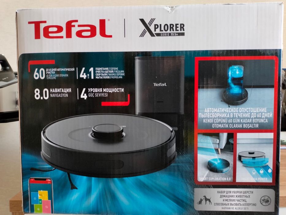 Робот Пылесос Tefal