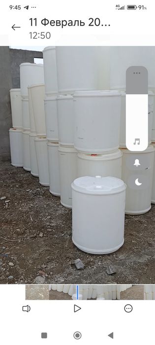 Бочка пластик коладан бушаган