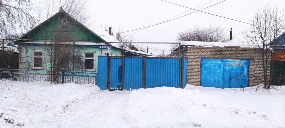 Продается 3-комнатный дом в районе Западного.