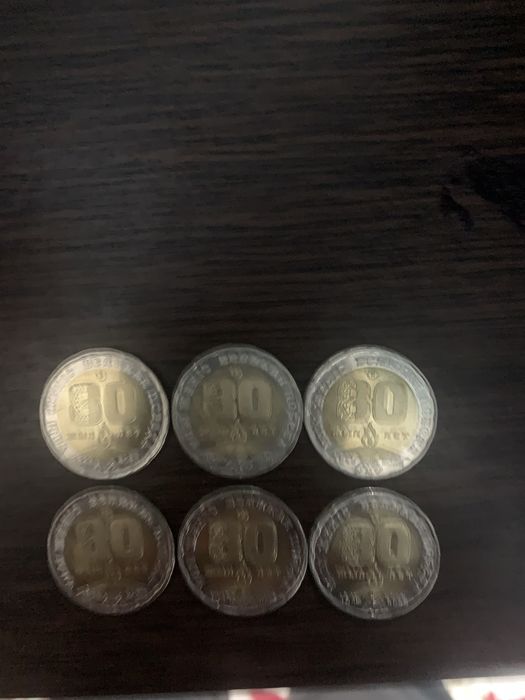 Юбилейные монеты