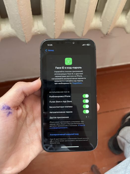 Айфон 11 продаетсия