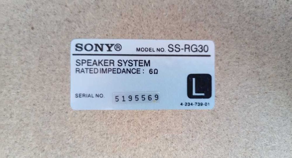 Акустика SONY SS-RG30
