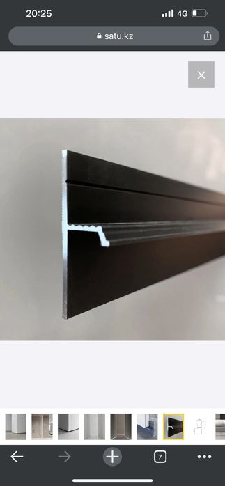 Теневой плинтус эффект порящих стен