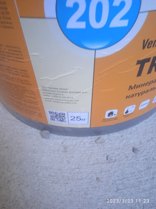 Chelak toza yozinglar