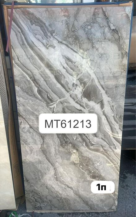 Керамогранит китай 120/60