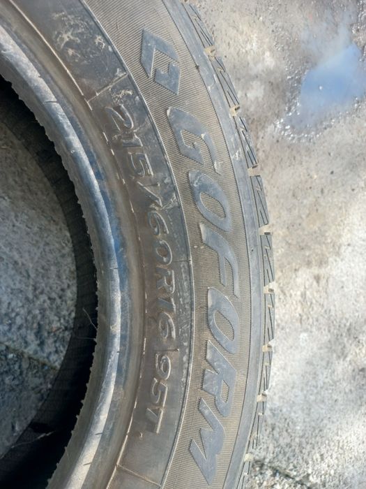 Резина. Баллон. 16.размер