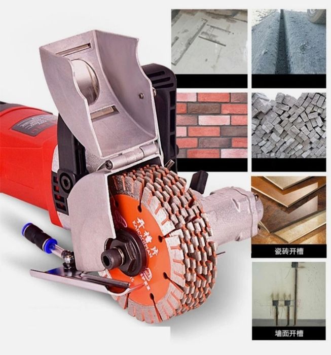 Штроборез электрический 125мм