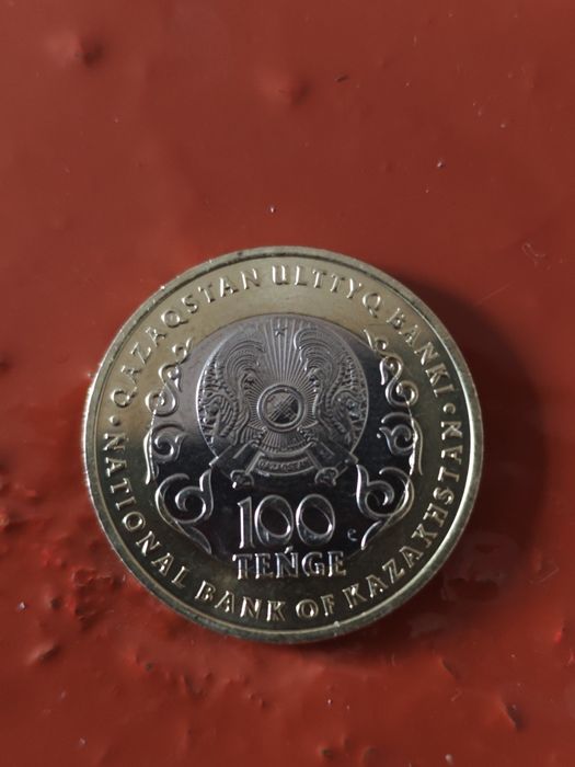 100 теңге монета