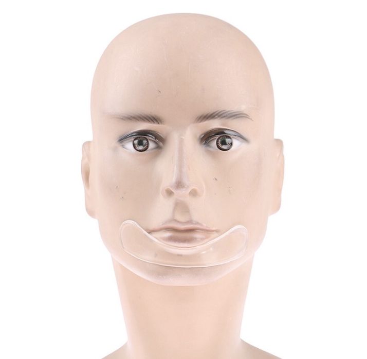 Маска для лица от морщин.Доставка.