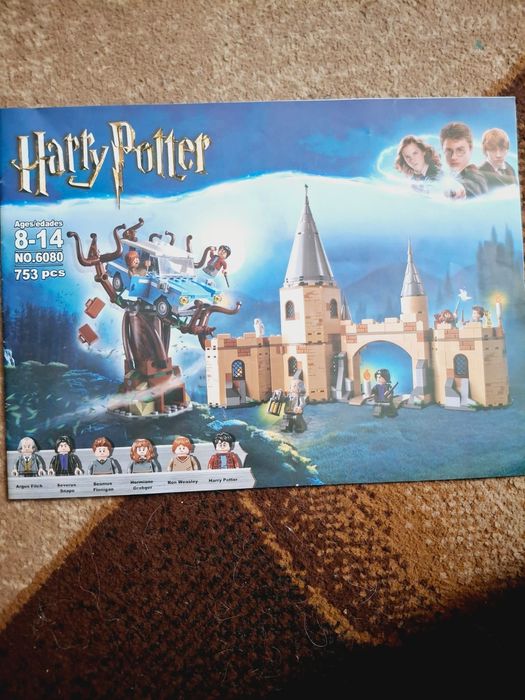 Продам лего хогварць